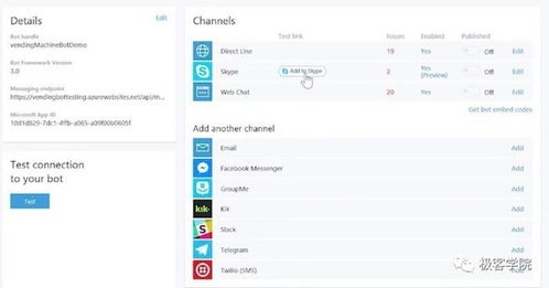 你在教爸媽用智能手機(jī)這件事上用了多少時(shí)間