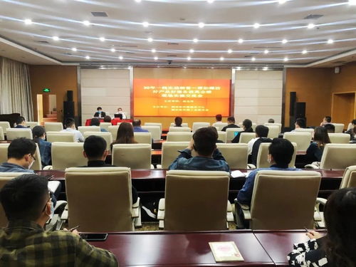 濰坊軟件園舉辦30年一線實戰(zhàn)銷售經驗分享會，助力松原軟件銷售業(yè)績提升